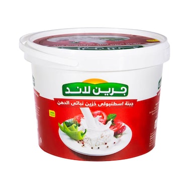 Green Land Istanbouly Cheese - 900g