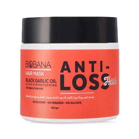 Bobana Hair Mask with Black Garlic Oil - 500 gram