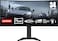 Lenovo 34 Inch Curved Wide QHD VA 165Hz 0.5ms Gaming Monitor With HDMI 2.0, DP, Raven Black G34W-30