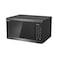 Sharp Microwave Inverter Grill - 36 Liters - Black - R-34GRI-BS2