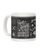 muGGyz Try Doing Whatever Heath Said First Place Coffee Mug White