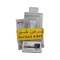 فرست1 FH-78 حامل هواتف للسيارة مع شاحن للسيارة C08