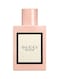 Gucci Bloom For Women - Eau De Parfum -50ml