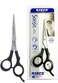 Kiepe Sonic Hair Scissors 5.5