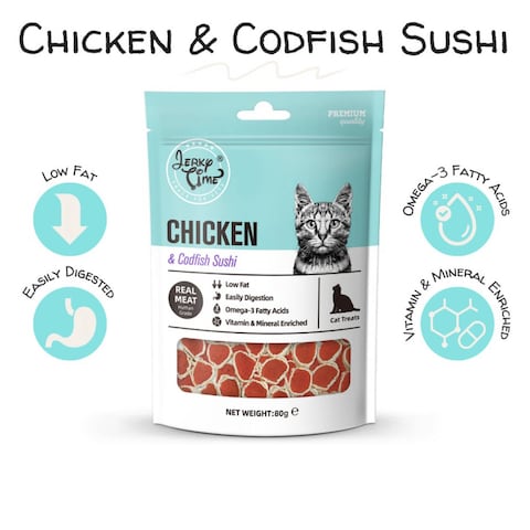 JERKY TIME CAT CHICKEN SUSHI 80G