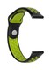 HuHa Silicone Dotted Replacement Band For Huawei Watch GT2, 42mm Black/Green