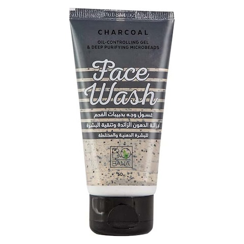 Bobana Face Wash Charcoal - 50 Gm