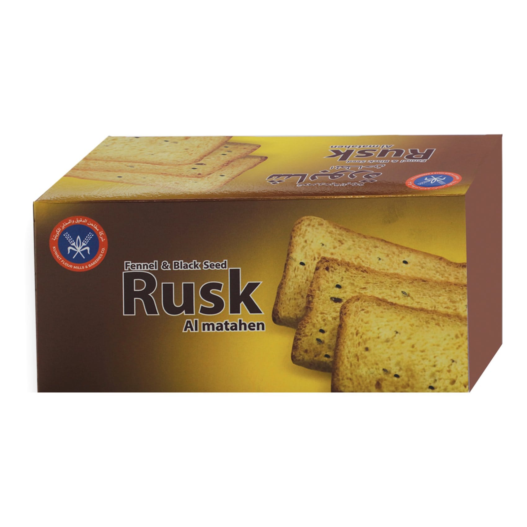 Uae Rusk Buy Kuwait Flour Rusk Fennel & Black Seed 300g Online | Carrefour UAE