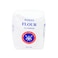 KFMBC Patent All Purpose Flour 2kg