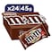 M&amp;Ms Chocolate 45G