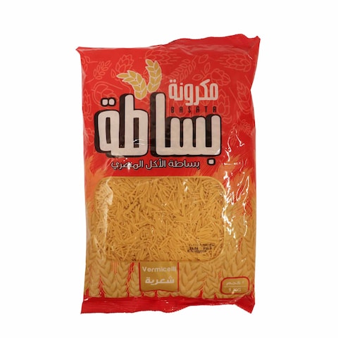 بساطة شعرية - 1 كيلو