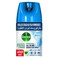 ديتول بخاخ مطهر برائحة عبير النسيم 450 ملل حزمة من 2