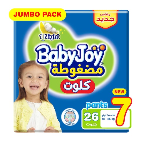 Buy Baby Joy Cullote Size 7 8-25kg Jumbo Pack White 26 count in Saudi Arabia