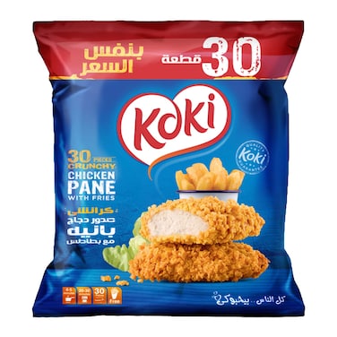 كوكي فراخ بانيه - 30 قطعة