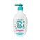 Cosmaline Baby Shampoo 500ML