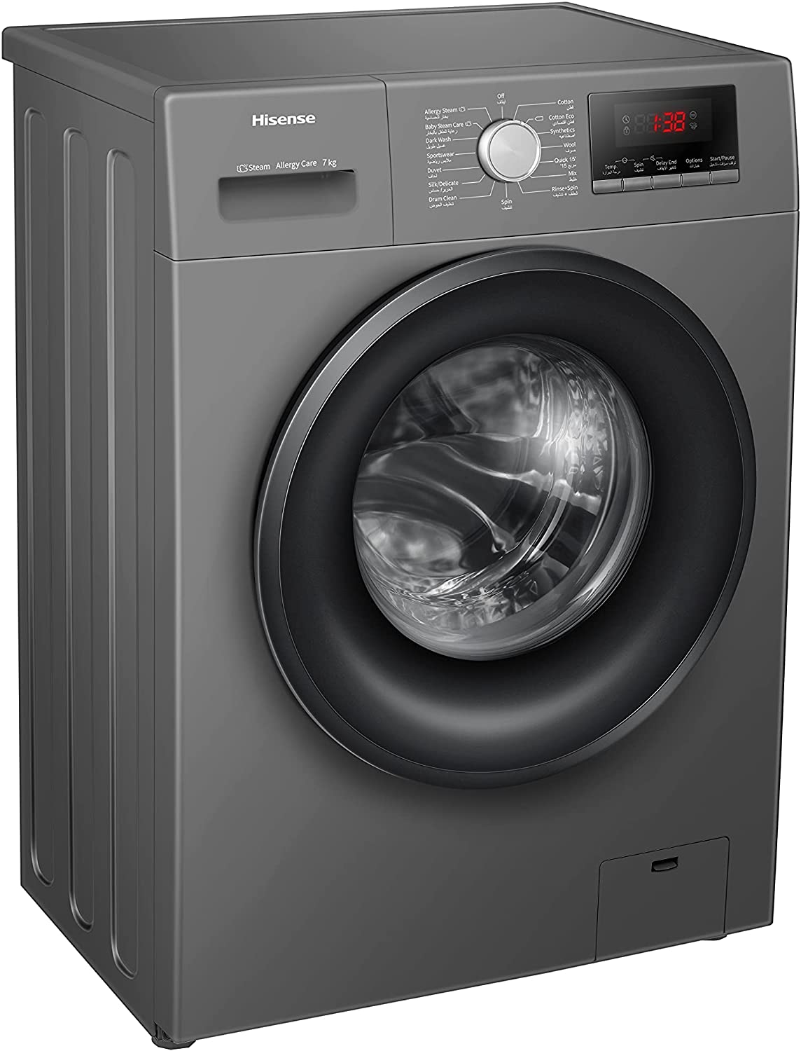 Hisense 7Kg Front Loading Washing Machine, WFPV7012MT, Silver (1200 RPM)