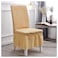Fabienne Turkish Stretch Fit Dining Chair Cover Light Beige Free Size