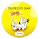 Dreamies Delicious Cheese Cat Food 60GR