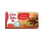 Buy Sadia Beef Burger 672g in UAE