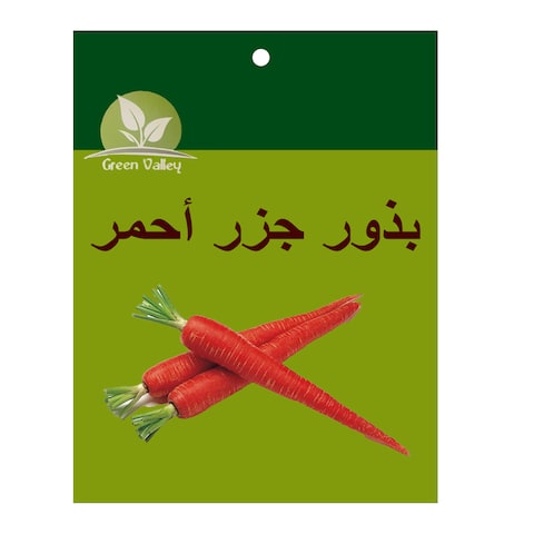 Green Valley Red Carrot Seeds - 10 gram