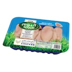 Buy Alyoum Fresh Chicken Breast Fillet Chilled 900g in Saudi Arabia