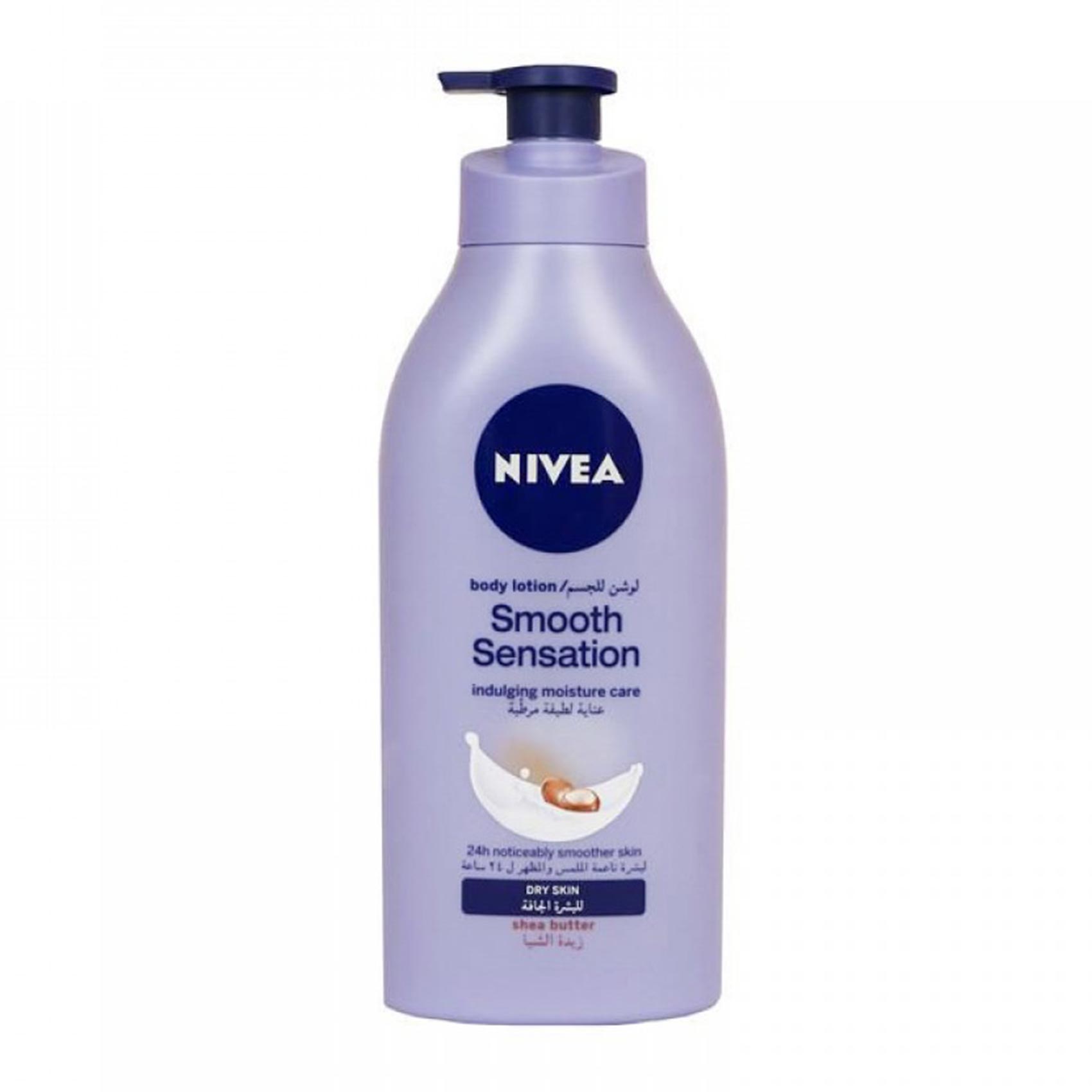 NIVEA Body Lotion Moisturizer for Dry Skin, 48h Moisture Care, Shea Smooth Shea Butter, 625ml