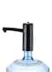 Generic Electric Water Pump Dispenser Ewpd Black