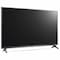 LG 55-inch 4K UHD Smart TV with Built-in Receiver - 55UP7550