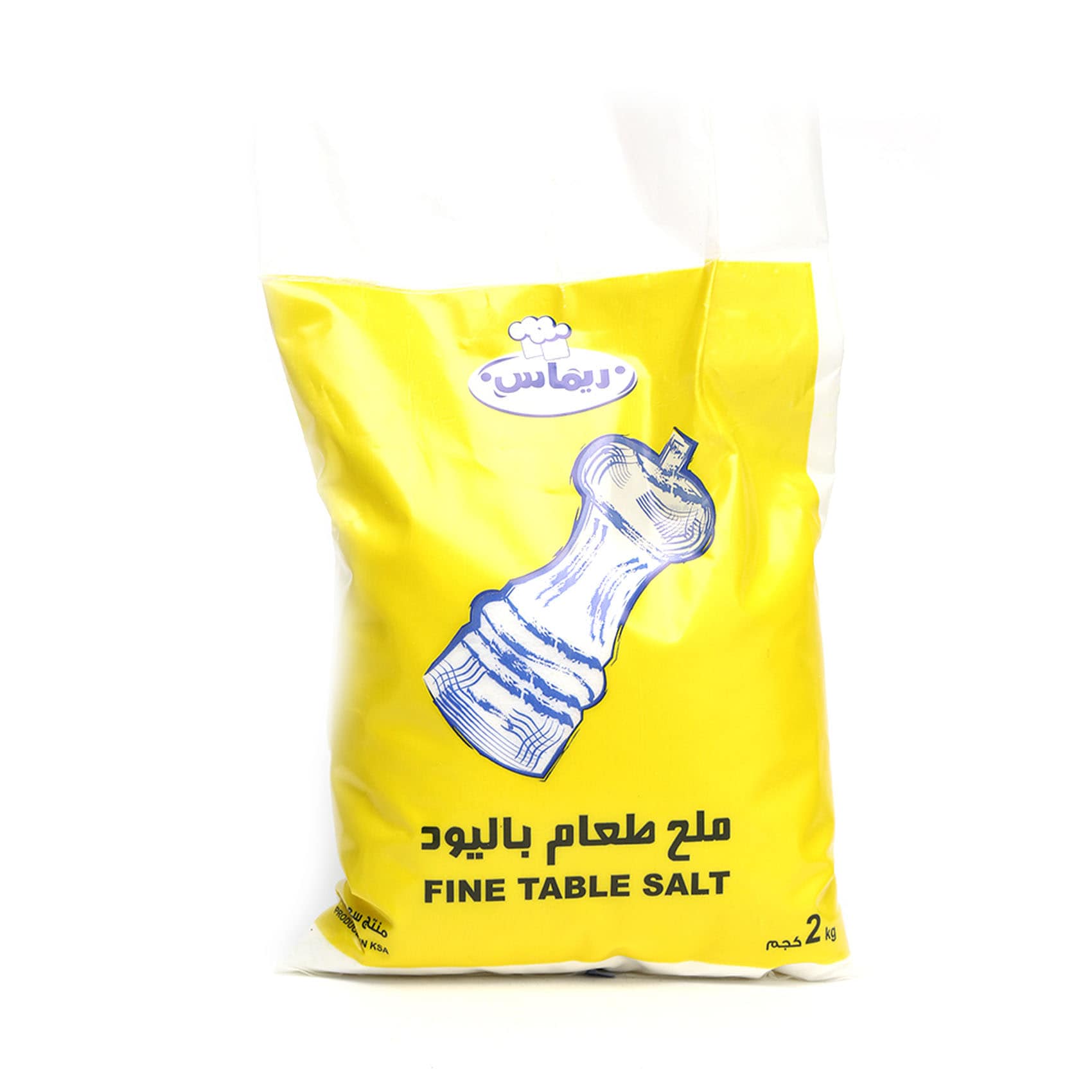 Remas Iodized Salt 2Kg