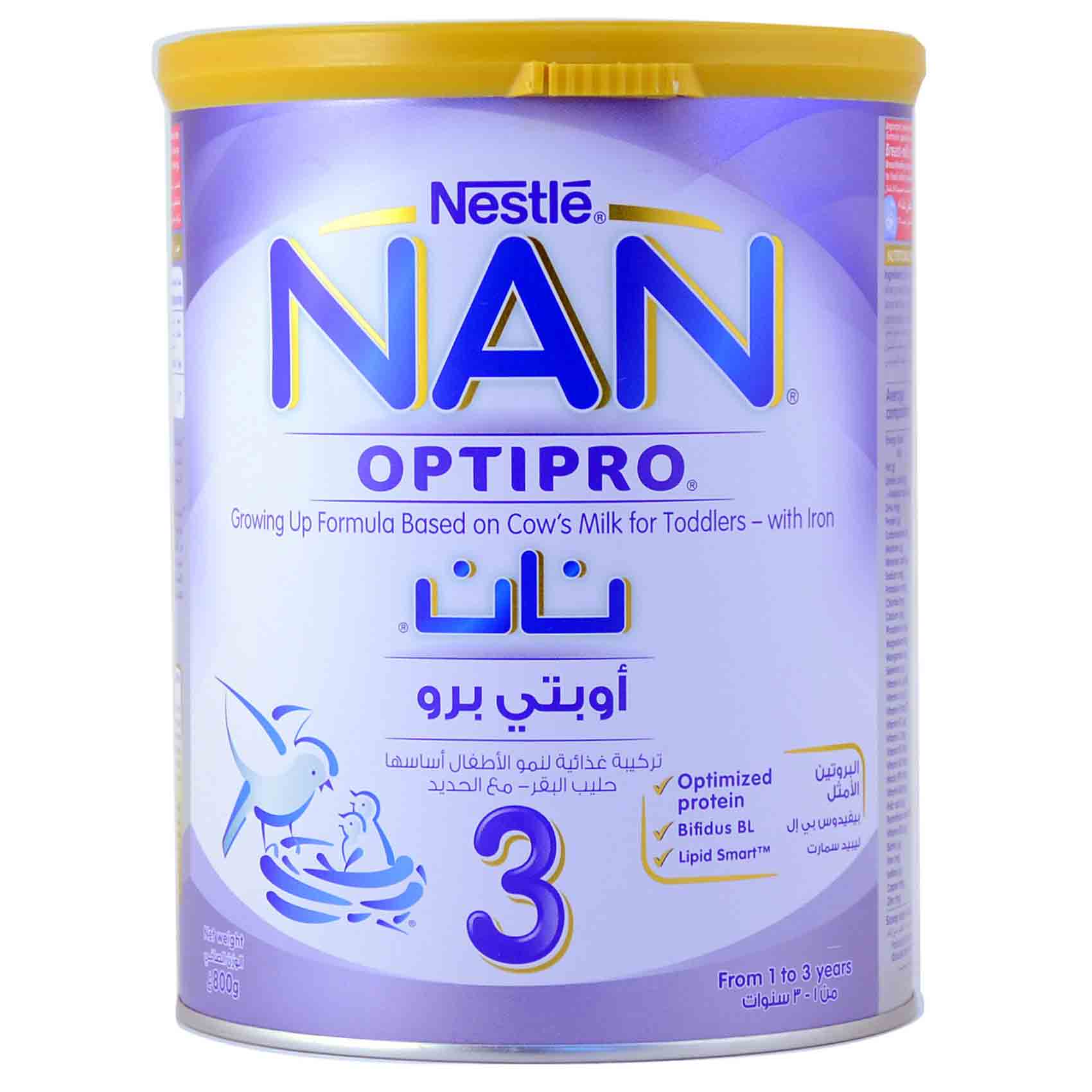 Nan Optipro Stage 3 Milk Powder Growing Up Stage 3 Tin 800 Gram product thumbnail 3