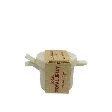 غذاء ملكات النحل بالعسل الخام