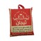 Tijan Indian Basmti Rice 3.6KG
