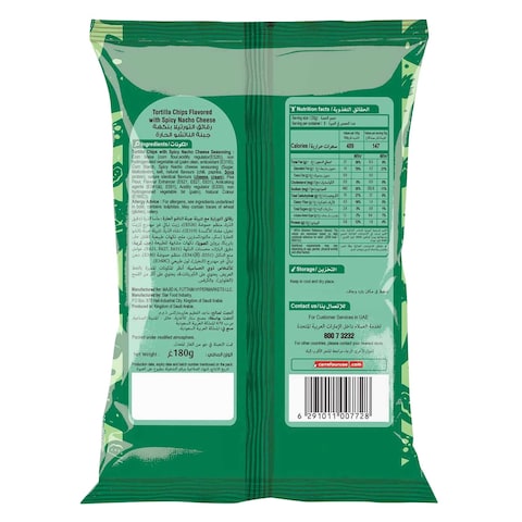 Carrefour Spicy Nacho Tortilla Chips 180G