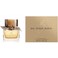 Burberry May Perfume for Women Perfume 90 ml