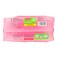 Mother Care Baby Wipes Aloe Vera &amp; Vitamin E 70 Wipes