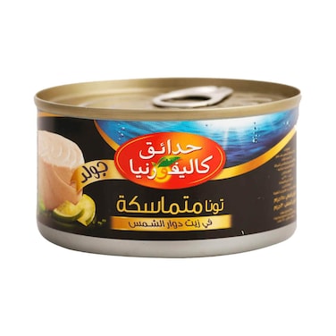 تونة قطعة واحدة حدائق كاليفورنيا جولد - 185جم