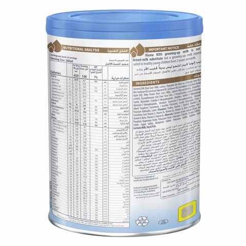 Illuma Milk Powder Stage 3, 800g