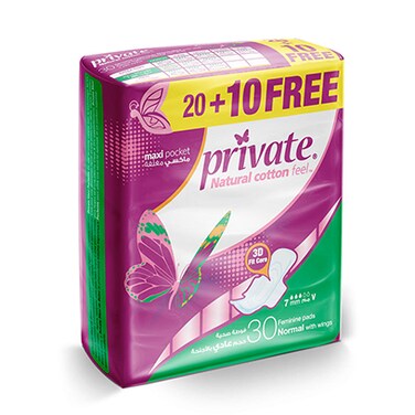 Private Natural Cotton Normal Feminine Pads With Wings Maxipocket 20 + 10 Free