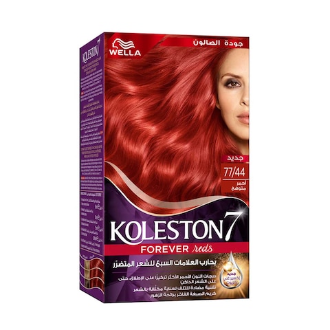 Wella Koleston Hair Color Cream 77/44 Volcano Red