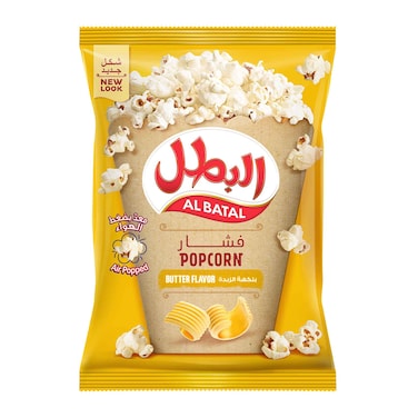 Al Batal Butter Popcorn, Air Popped 90g