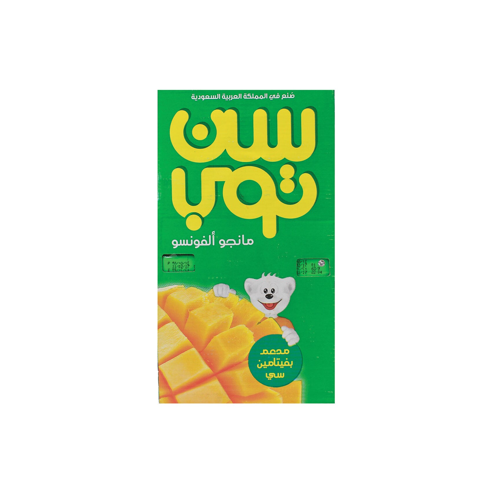 Sun Top Juice Mango Flavor 125 Ml 24 Pieces product thumbnail 2