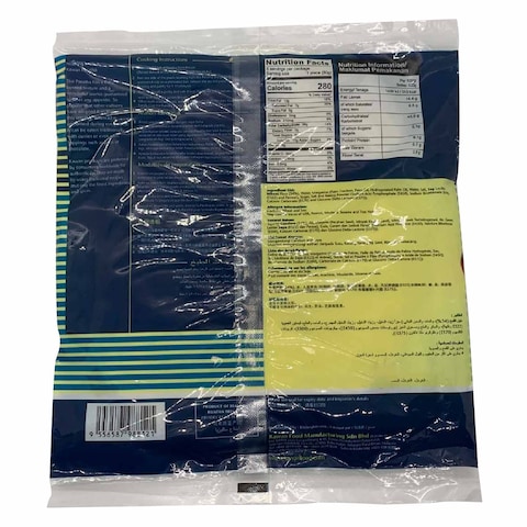 Kawan Frozen Flakey Paratha 400G