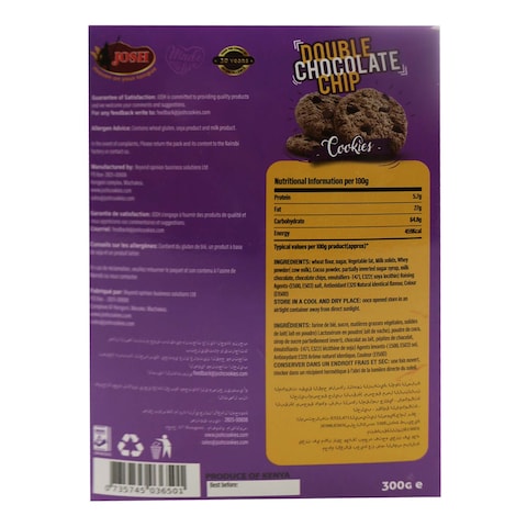 Josh Double Chocolate Cookies 300G