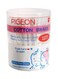 Pigeon 200-Piece Cotton Ear Swabs Set