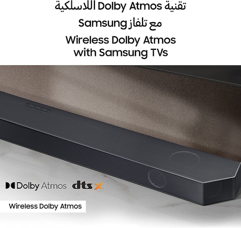 Samsung 3.1.2Ch Wireless Soundbar, With Dolby Atmos, Q-Symphony, HW-Q700C/ZN, Black