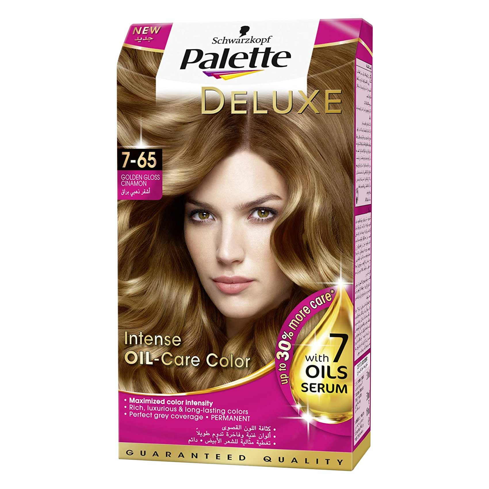 Schwarzkopf Palette Deluxe Intense Oil Care Hair Color 7-65 Golden Gloss Cinnamon 50ml