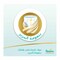 Pampers Premium Care Diapers 5 Junior, 11-25 Kg - 120 Diapers