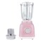 Krypton 400W 2 In 1 Blender With 1.5L - 2 Sharp Stainless-Steel Blades With 2 Speed &amp; Pulse, Small Mill, Coffee/Spice Grinder Included, Smoothie Milkshake Maker, 2 Year Warranty