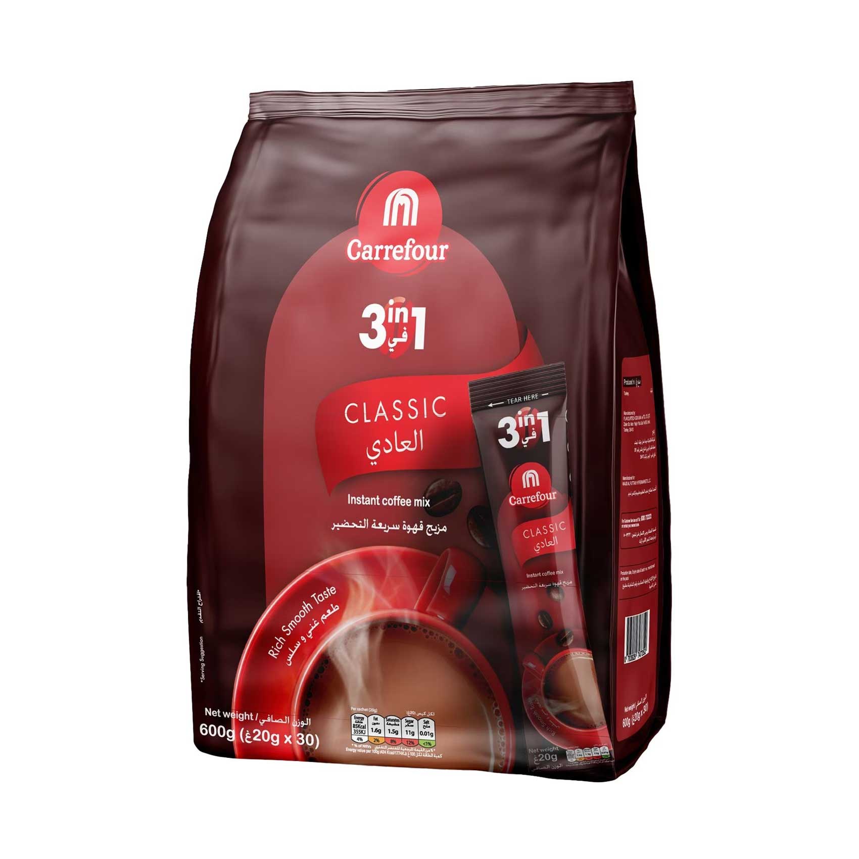 Maf Carrefour 3 In 1 Instant Coffee Mix Classic 20gx30 Pieces