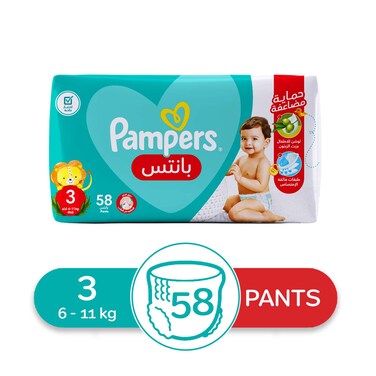Pampers Diaper Pants Size 58 Diaper